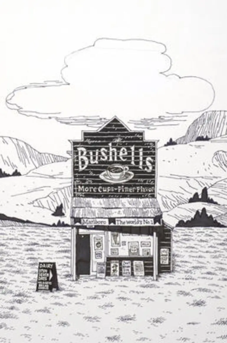 Image: Bushells Dairy