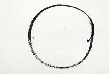 The 10,000 things Image: The 10,000 things