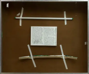 Performance Video Image: Performance Video