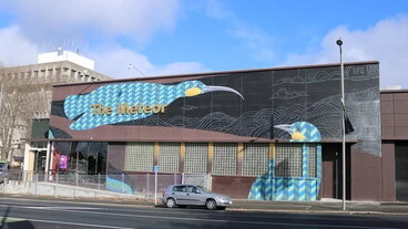 "The Meteor Huia" Image: "The Meteor Huia"