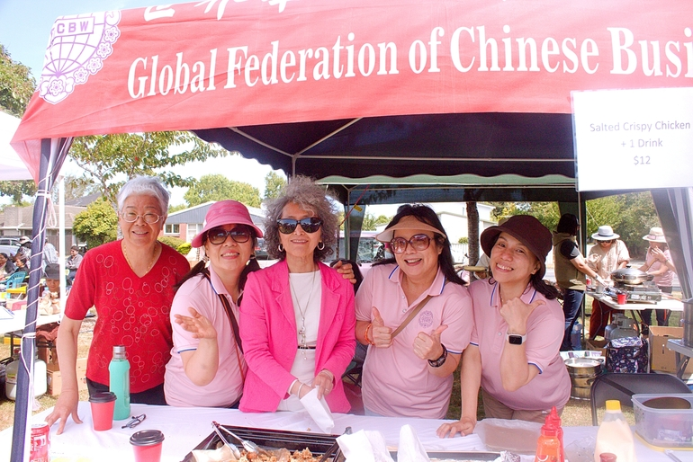 Image: Global Federation of Chinese Business Women