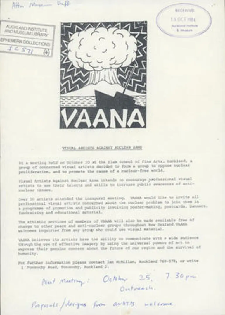 Image: VAANA