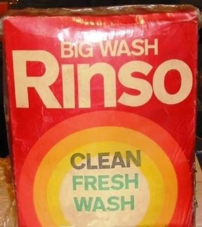 Image: Packet - Rinso