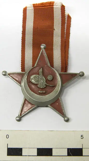 Image: War Medal, Turkish
