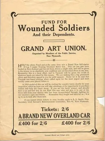 Fund for Wounded Soldiers Image: Fund for Wounded Soldiers