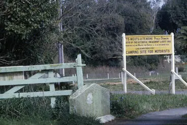 Battle of Te Ngutu o Te Manu centennial, gateway, Okaiawa Image: Battle of Te Ngutu o Te Manu centennial, gateway, Okaiawa