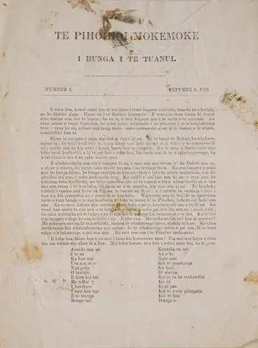 Image: Newspaper – Te Pihoihoi Mokemoke i runga i te Tuanui, No 1, Pepuere 2, 1863
