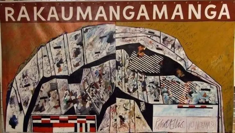 Image: Rakaumangamanga