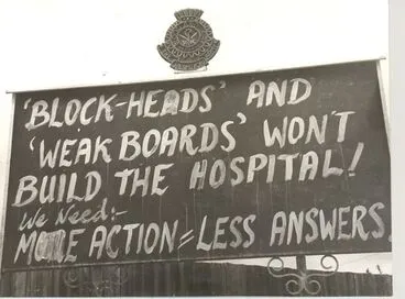 Image: Billboard protest, re Horo. Hospital, 1969