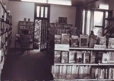Image: Interior of Shannon Library looking toward back door, mid 1970's