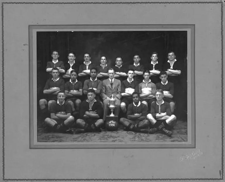 Image: 1931 Rugby Second Fifteen