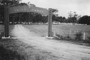 Entrance to Innes Common Image: Entrance to Innes Common