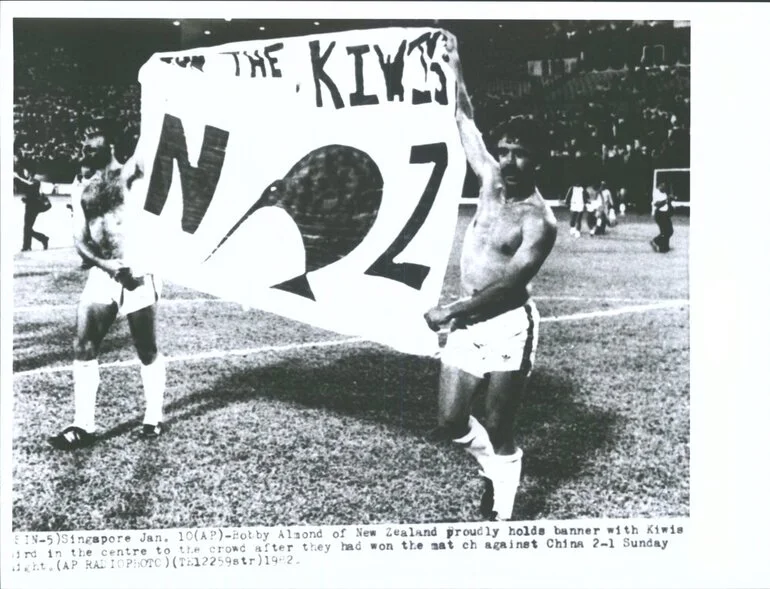 Image: N.Z. v. China, 1982 World Cup