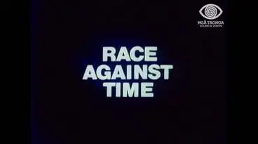 Image: RACE AGAINST TIME