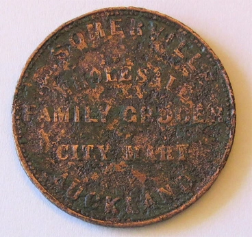Penny Token - 1857 Image: Penny Token - 1857