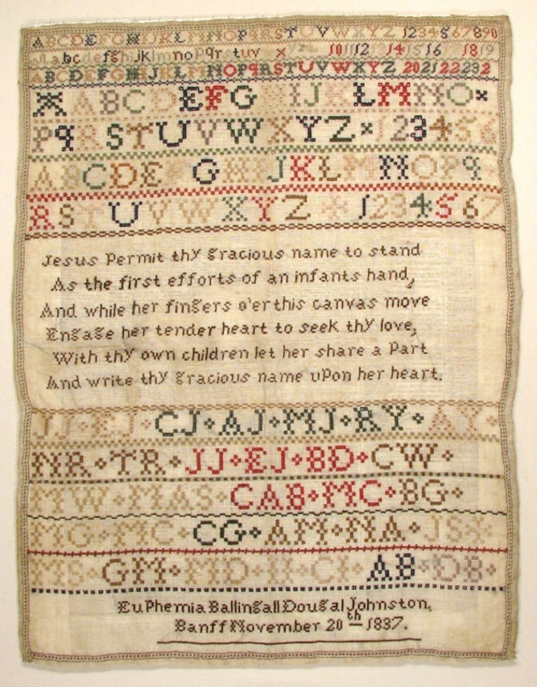 Image: Sampler