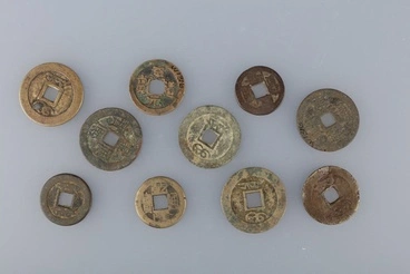 Coins, Chinese Image: Coins, Chinese