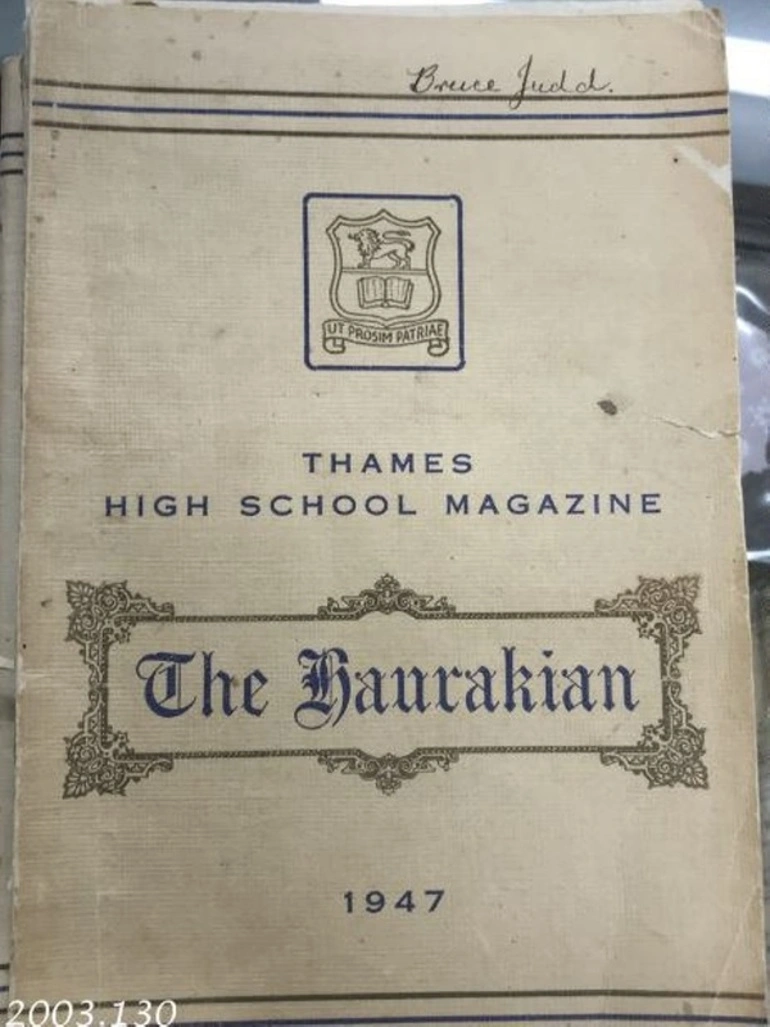 Image: Book, The Haurakian
