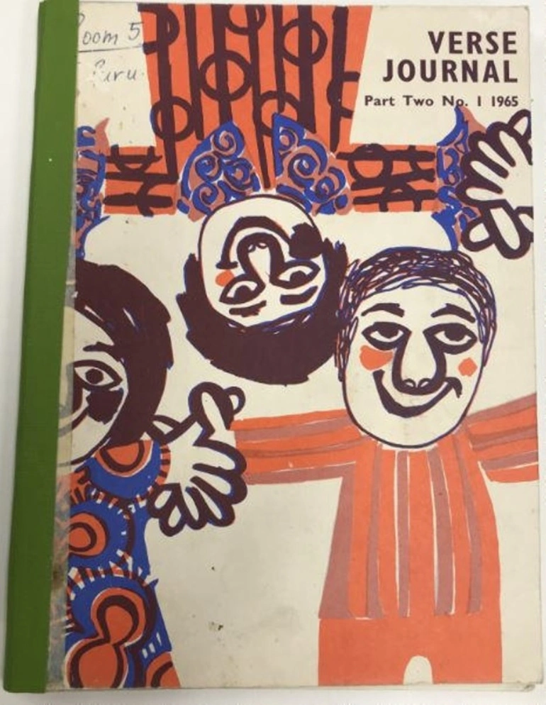Image: School Journal