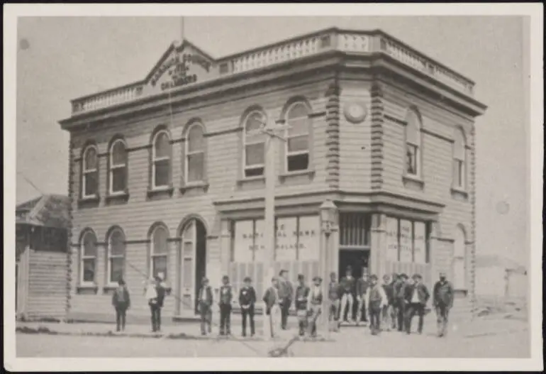 Image: Onehunga Borough Council Chambers, Queen Street, 1890s