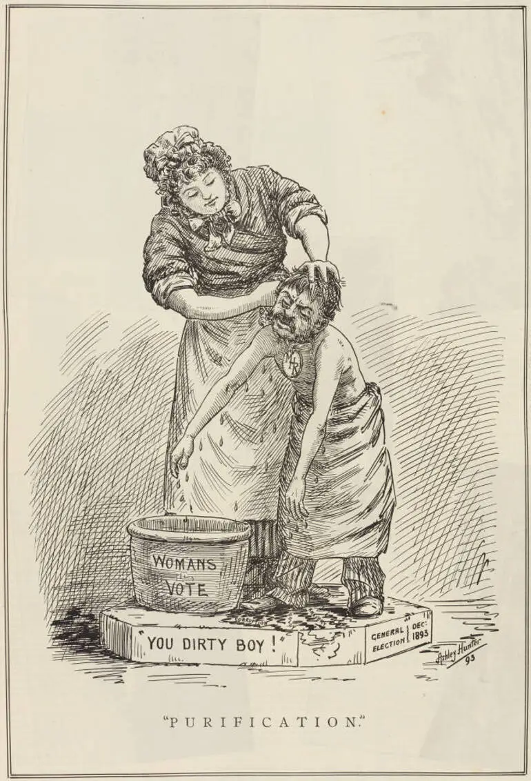Image: Purification