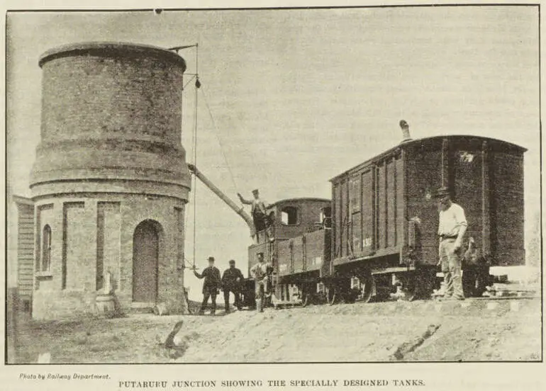 Image: Putaruru Junction showing the specially designed tanks