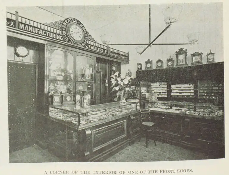 Image: The Skeates Bros shop