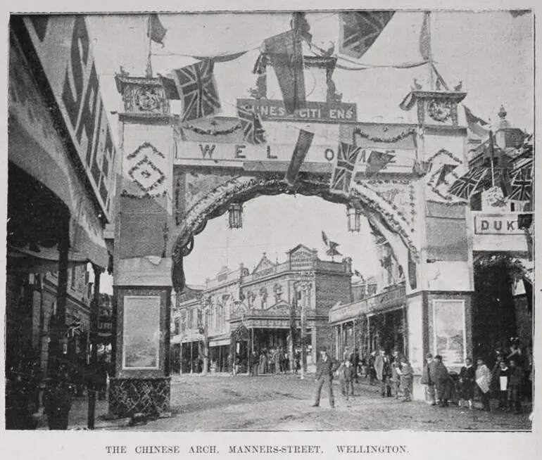 Image: Wellington's Royal Reception Celebrations, June, 1901