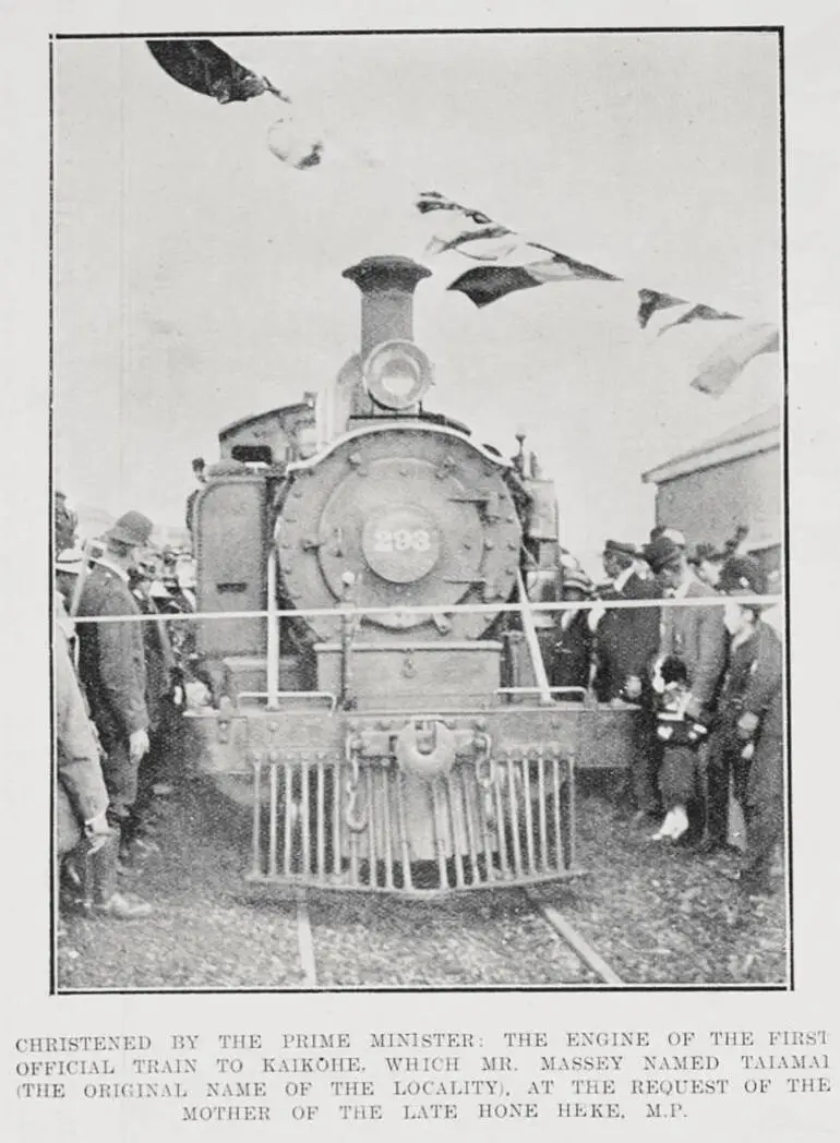 Image: Christened by the Prime Minister