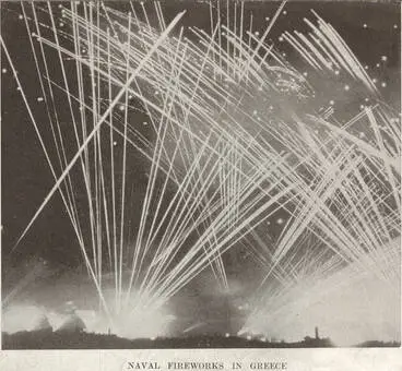 Image: Naval fireworks in Greece