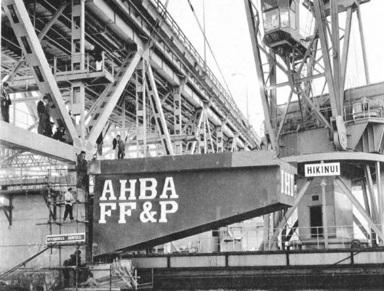 Image: The first bracket attached, 1967