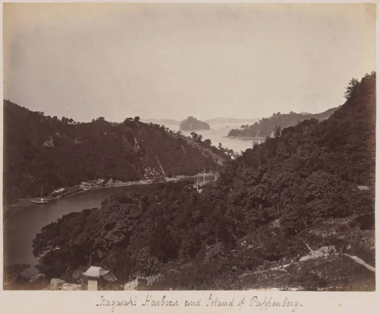 Image: Nagasaki Harbour and Takaboko Island