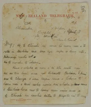 Image: Telegram to Sir George Grey, written at Alexandra