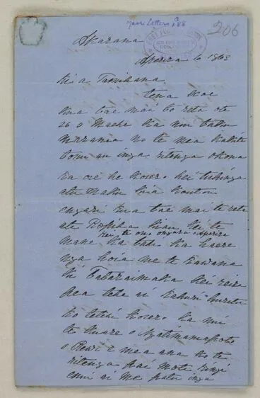 Image: Letter to Tamihana [Te Rauparaha], written at Auckland