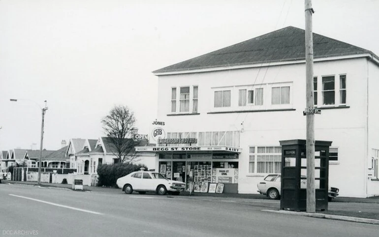 Image: Begg Street Store c1975