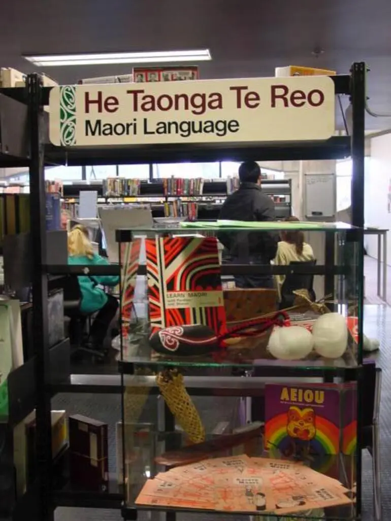 Image: Te Reo