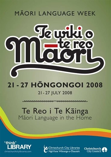 2008 Maori Language Week Image: 2008 Maori Language Week