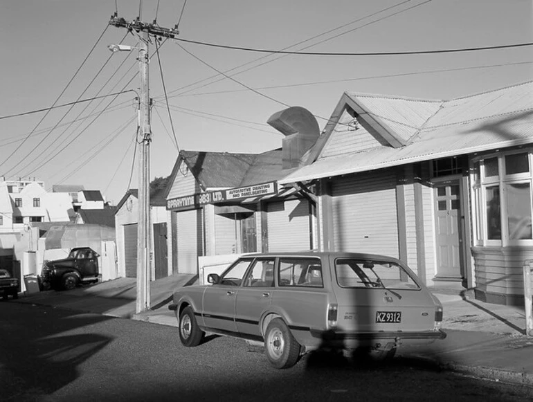 Image: newtown 1992