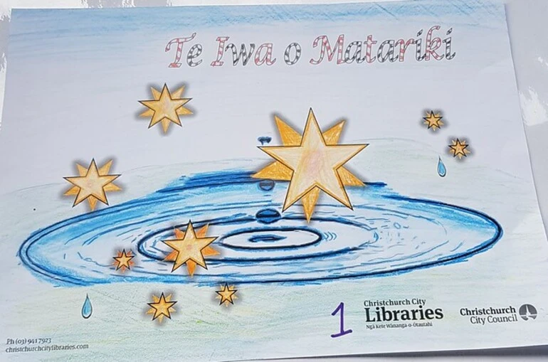 Image: Matariki Y10-12 Summer - 1st place winner