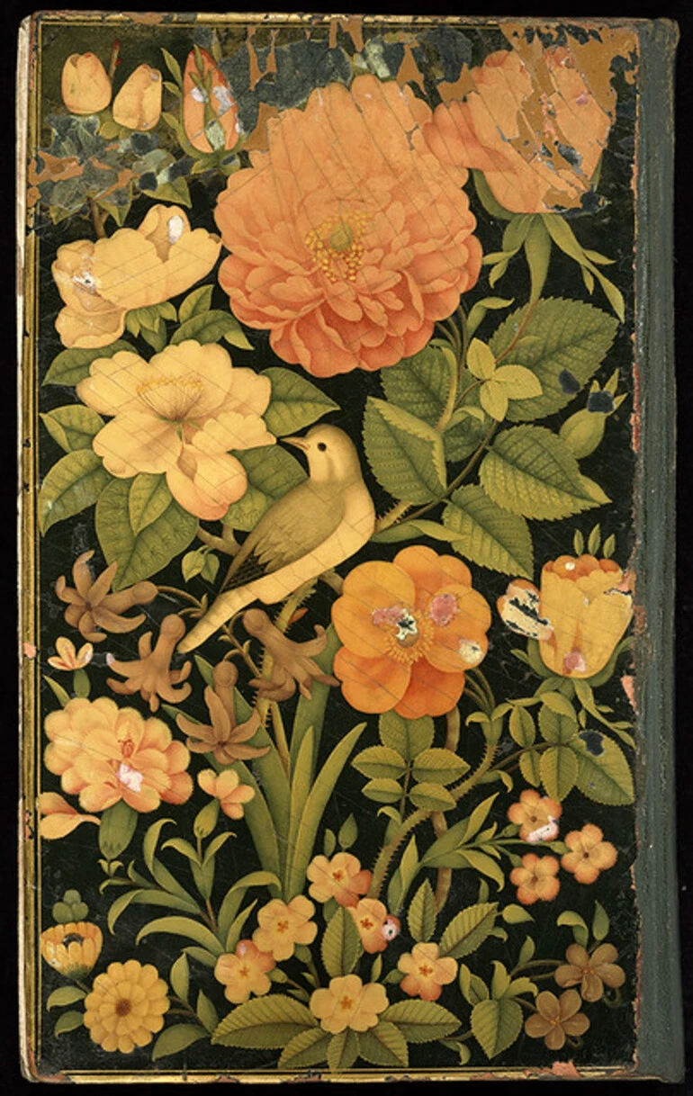 Image: Persian lacquer binding, 18th century