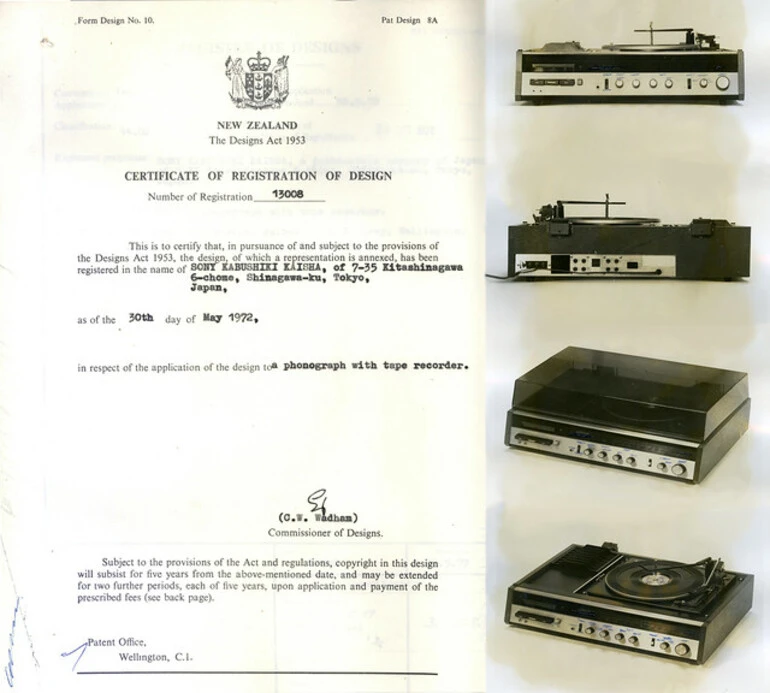 Image: Sony Corporation Intellectual Property Design Files