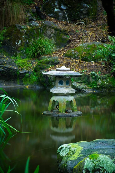 Image: Peace Garden