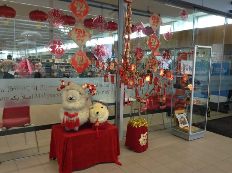 Image: Chinese Lunar New Year 2015 display at Upper Riccarton Library