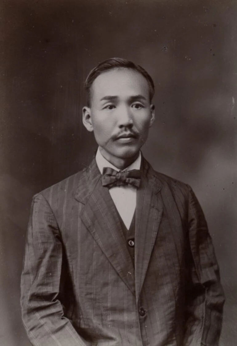 Image: Sing Yu Wu, 1923