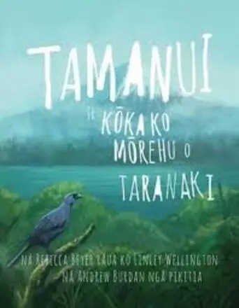 Image: Tamanui : te kokako morehu o Taranaki