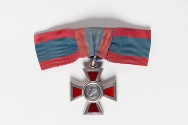 Image: medal, decoration