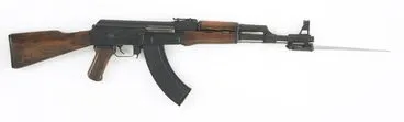 Image: AK-47 semi-automatic assault rifle