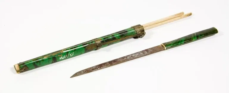 Image: Utensil Set