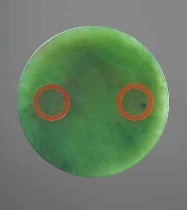 Image: Green Face