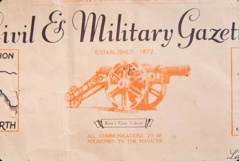 Image: India Series: Lahore Letterhead Civil and Military Gazette